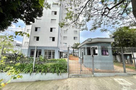 Apartamento à venda com 68m², 2 quartos e 1 vaga Apartamento à venda com 68m², 2 quartos e 1 vagaFachada