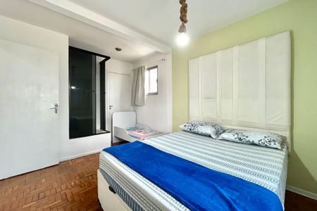 Apartamento à venda com 68m², 2 quartos e 1 vaga Apartamento à venda com 68m², 2 quartos e 1 vagaQuarto 1