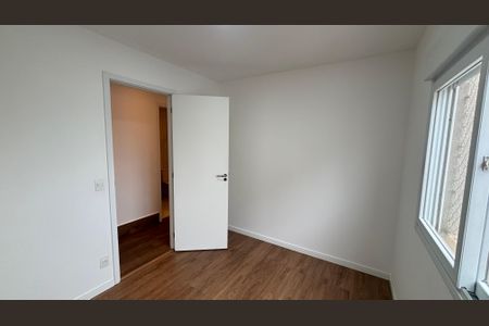 Apartamento para alugar com 69m², 2 quartos e 1 vaga Apartamento para alugar com 69m², 2 quartos e 1 vagaQuarto 1
