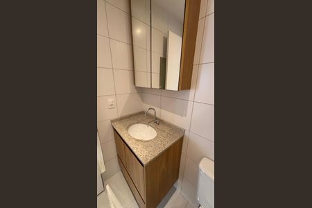 Apartamento para alugar com 69m², 2 quartos e 1 vaga Apartamento para alugar com 69m², 2 quartos e 1 vagaBanheiro da Suíte