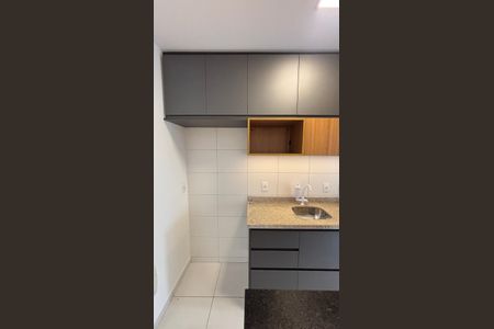 Apartamento para alugar com 69m², 2 quartos e 1 vaga Apartamento para alugar com 69m², 2 quartos e 1 vagaCozinha