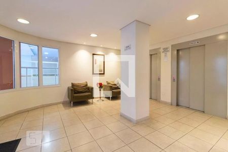 Apartamento à venda com 48m², 2 quartos e 1 vaga Apartamento à venda com 48m², 2 quartos e 1 vagaÁrea comum - Hall Social