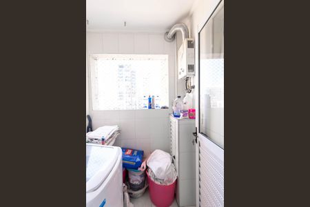 Apartamento à venda com 48m², 2 quartos e 1 vaga Apartamento à venda com 48m², 2 quartos e 1 vagaLavanderia