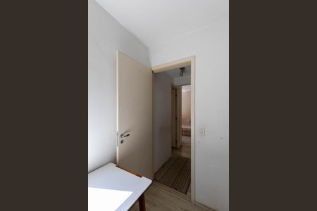 Apartamento à venda com 48m², 2 quartos e 1 vaga Apartamento à venda com 48m², 2 quartos e 1 vagaQuarto 1