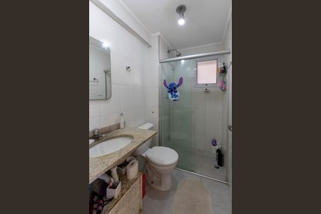 Apartamento à venda com 48m², 2 quartos e 1 vaga Apartamento à venda com 48m², 2 quartos e 1 vagaBanheiro
