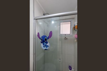 Apartamento à venda com 48m², 2 quartos e 1 vaga Apartamento à venda com 48m², 2 quartos e 1 vagaBanheiro