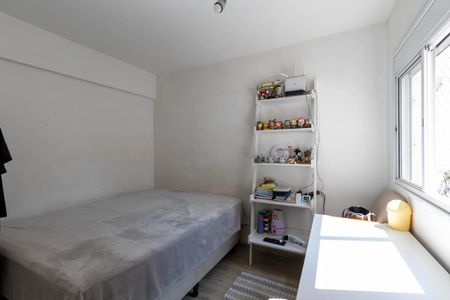 Apartamento à venda com 48m², 2 quartos e 1 vaga Apartamento à venda com 48m², 2 quartos e 1 vagaQuarto 1