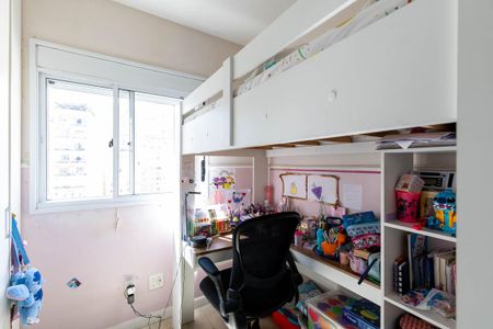 Apartamento à venda com 48m², 2 quartos e 1 vaga Apartamento à venda com 48m², 2 quartos e 1 vagaQuarto 2