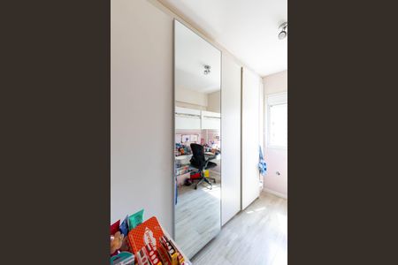 Apartamento à venda com 48m², 2 quartos e 1 vaga Apartamento à venda com 48m², 2 quartos e 1 vagaQuarto 2