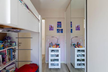 Apartamento à venda com 48m², 2 quartos e 1 vaga Apartamento à venda com 48m², 2 quartos e 1 vagaQuarto 2