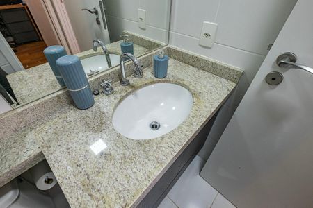Apartamento à venda com 60m², 2 quartos e 1 vagaBanheiro Social