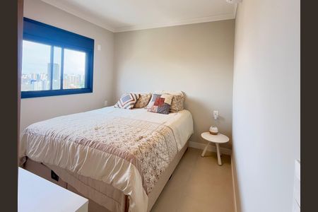 Apartamento para alugar com 102m², 3 quartos e 2 vagasSuíte 1