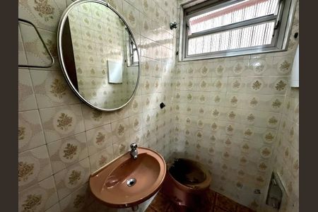 Casa para alugar com 254m², 4 quartos e 3 vagas