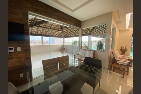 Casa para alugar com 2500m², 5 quartos e 8 vagasSala de Jantar