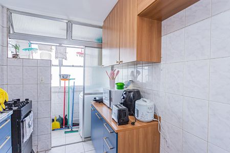 Apartamento para alugar com 47m², 2 quartos e sem vaga Apartamento para alugar com 47m², 2 quartos e sem vagaCozinha