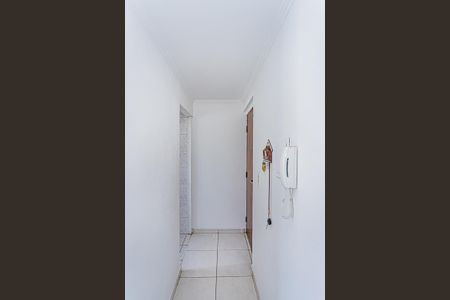 Apartamento para alugar com 47m², 2 quartos e sem vaga Apartamento para alugar com 47m², 2 quartos e sem vagaEntrada