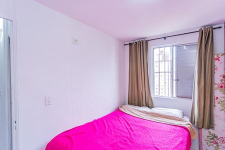 Apartamento para alugar com 47m², 2 quartos e sem vaga Apartamento para alugar com 47m², 2 quartos e sem vagaQuarto 1