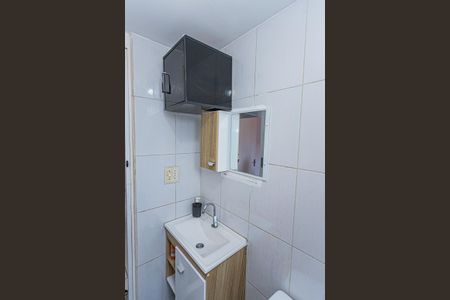 Apartamento para alugar com 47m², 2 quartos e sem vaga Apartamento para alugar com 47m², 2 quartos e sem vagaBanheiro Social