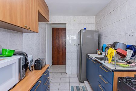 Apartamento para alugar com 47m², 2 quartos e sem vaga Apartamento para alugar com 47m², 2 quartos e sem vagaCozinha