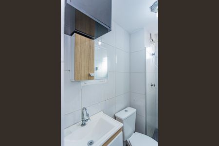 Apartamento para alugar com 47m², 2 quartos e sem vaga Apartamento para alugar com 47m², 2 quartos e sem vagaBanheiro Social
