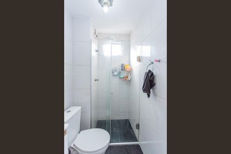 Apartamento para alugar com 47m², 2 quartos e sem vaga Apartamento para alugar com 47m², 2 quartos e sem vagaBanheiro Social