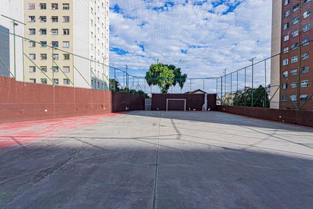 Apartamento para alugar com 47m², 2 quartos e sem vaga Apartamento para alugar com 47m², 2 quartos e sem vagaÁrea comum - Quadra Esportiva