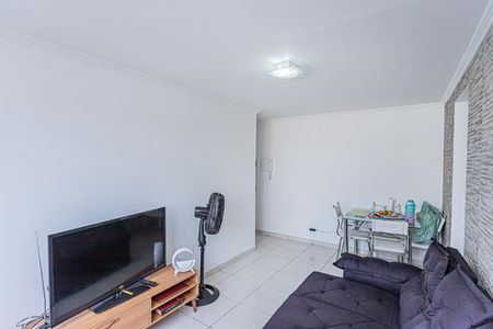 Apartamento para alugar com 47m², 2 quartos e sem vaga Apartamento para alugar com 47m², 2 quartos e sem vagaSala