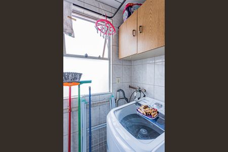 Apartamento para alugar com 47m², 2 quartos e sem vaga Apartamento para alugar com 47m², 2 quartos e sem vagaÁrea de Serviço