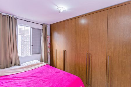 Apartamento para alugar com 47m², 2 quartos e sem vaga Apartamento para alugar com 47m², 2 quartos e sem vagaQuarto 1