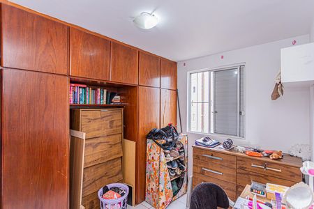 Apartamento para alugar com 47m², 2 quartos e sem vaga Apartamento para alugar com 47m², 2 quartos e sem vagaQuarto 2