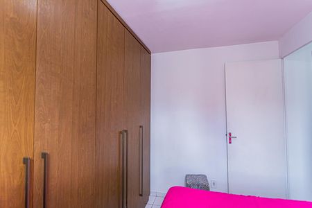 Apartamento para alugar com 47m², 2 quartos e sem vaga Apartamento para alugar com 47m², 2 quartos e sem vagaQuarto 1