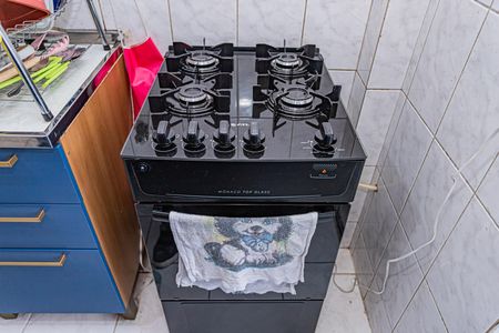 Apartamento para alugar com 47m², 2 quartos e sem vaga Apartamento para alugar com 47m², 2 quartos e sem vagaCozinha