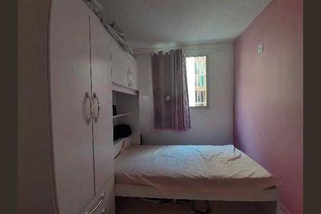 Apartamento à venda com 2 quartos, 53m² em Tomás Coelho, Rio de Janeiro