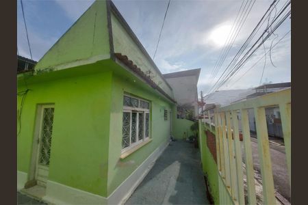 Casa de condomínio à venda com 100m², 2 quartos e 2 vagas