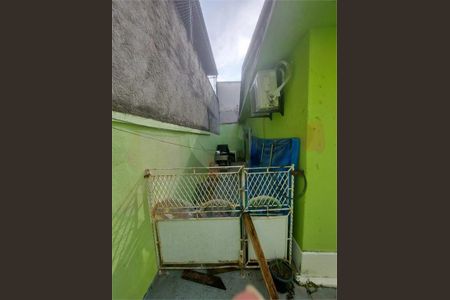 Casa de condomínio à venda com 100m², 2 quartos e 2 vagas