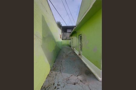 Casa de condomínio à venda com 100m², 2 quartos e 2 vagas