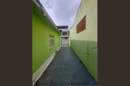 Casa de condomínio à venda com 100m², 2 quartos e 2 vagas