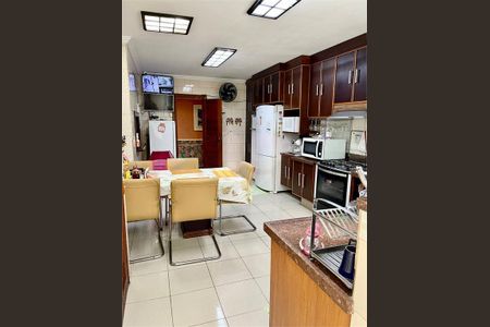 Apartamento à venda com 167m², 5 quartos e 2 vagas