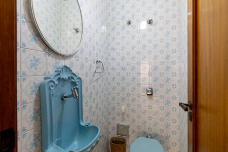 Apartamento à venda com 125m², 2 quartos e 1 vaga Apartamento à venda com 125m², 2 quartos e 1 vagaLavabo