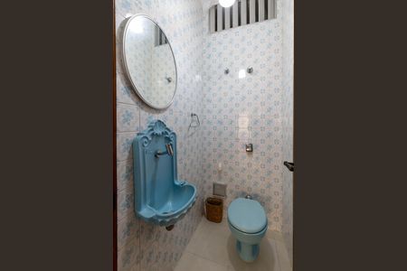 Apartamento à venda com 125m², 2 quartos e 1 vaga Apartamento à venda com 125m², 2 quartos e 1 vagaLavabo