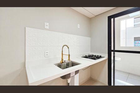 Apartamento à venda com 36m², 2 quartos e sem vagaCozinha
