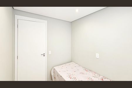 Apartamento à venda com 36m², 2 quartos e sem vagaQuarto 1