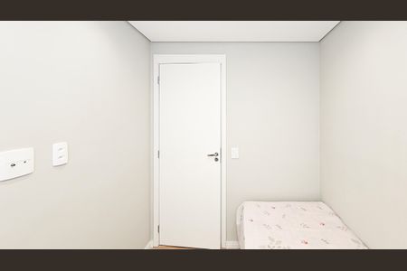 Apartamento à venda com 36m², 2 quartos e sem vagaQuarto 1