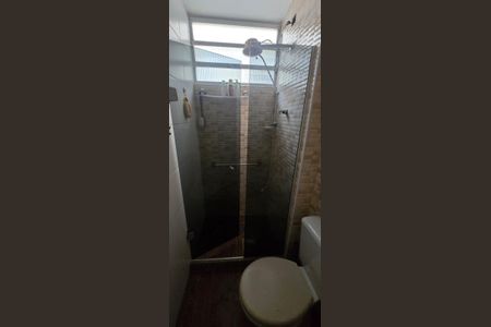 Apartamento para alugar com 50m², 2 quartos e 1 vagaBanheiro Social