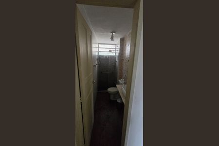 Apartamento para alugar com 50m², 2 quartos e 1 vagaBanheiro Social