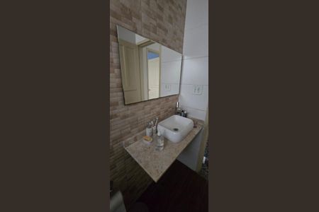 Apartamento para alugar com 50m², 2 quartos e 1 vagaBanheiro Social