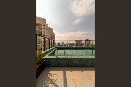 Studio para alugar com 26m², 1 quarto e sem vaga Studio para alugar com 26m², 1 quarto e sem vagaÁrea comum