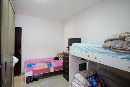 Apartamento à venda com 68m², 2 quartos e 1 vagaQuarto 1
