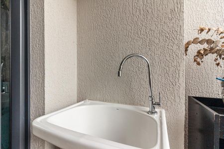 Studio para alugar com 27m², 1 quarto e sem vaga Studio para alugar com 27m², 1 quarto e sem vagaVaranda do Studio