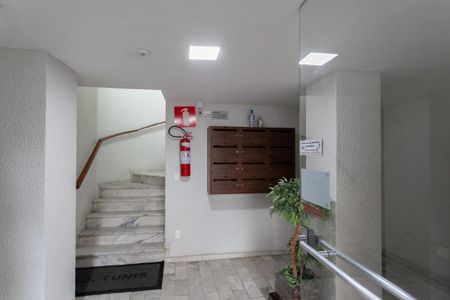 Apartamento à venda com 147m², 3 quartos e 3 vagas Apartamento à venda com 147m², 3 quartos e 3 vagasHall de entrada